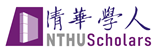 清華學人