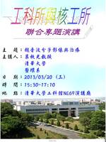 圖片說明