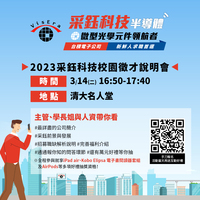 圖片說明