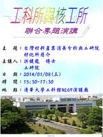 圖片說明