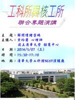 圖片說明
