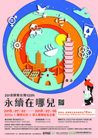圖片說明