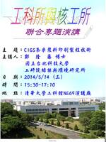 圖片說明