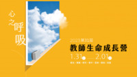 圖片說明