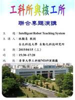 圖片說明