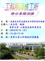 圖片說明