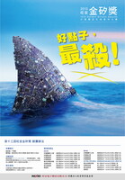 圖片說明