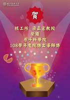 圖片說明