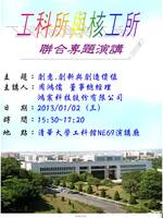 圖片說明