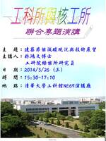 圖片說明