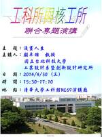 圖片說明
