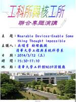 圖片說明