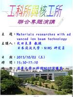 圖片說明