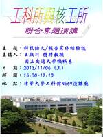 圖片說明