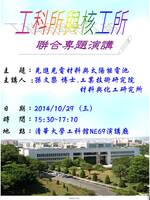 圖片說明