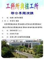 圖片說明