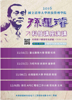 圖片說明