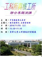 圖片說明