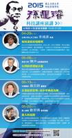 圖片說明