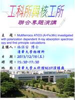 圖片說明