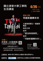 圖片說明