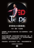 圖片說明
