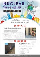 圖片說明