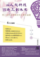 圖片說明