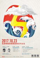 圖片說明