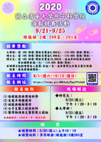圖片說明