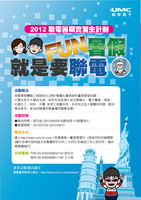 圖片說明