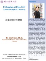 圖片說明