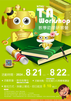 圖片說明