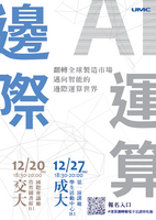 圖片說明