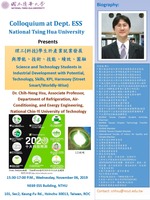 圖片說明