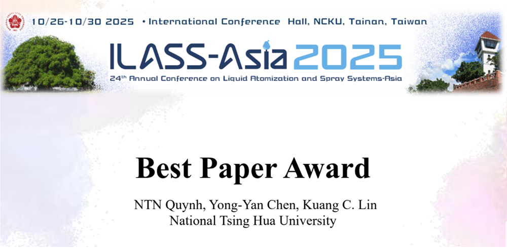 恭賀林洸銓教授指導學生NTN Quynh、陳詠彥同學榮獲ILASS-Asia 2025 最佳論文獎